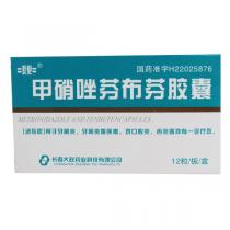 长化甲硝唑芬布芬胶囊12粒