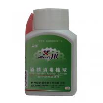 艾邦酒精消毒棉球25只