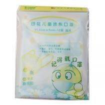 印花儿童纱布口罩挂耳式