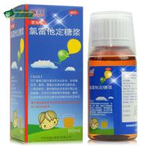 百为哈氯雷他定糖浆60ml