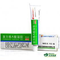芙晴复方维A酸凝胶10克