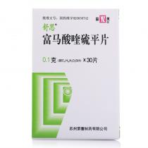 舒思富马酸喹硫平片30片