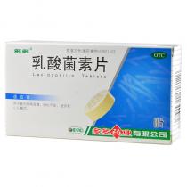 多多乳酸菌素片60片