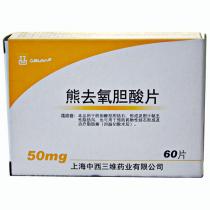 三维熊去氧胆酸片60片